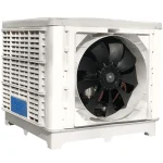 کولر سلولزی 18000 نیرو تهویه البرز مدل روبروزن 18000F - Image 2