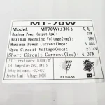 پنل خورشیدی مدل MT-70W ظرفیت 70 وات 18 ولت - Image 4