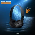 هدفون سونی مدل MDR-ZX110 - Image 6