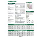 باتری خورشیدی AGM 250 آمپر ساعت 12 ولت PlusEnergy FT12-250 - تصویر 3
